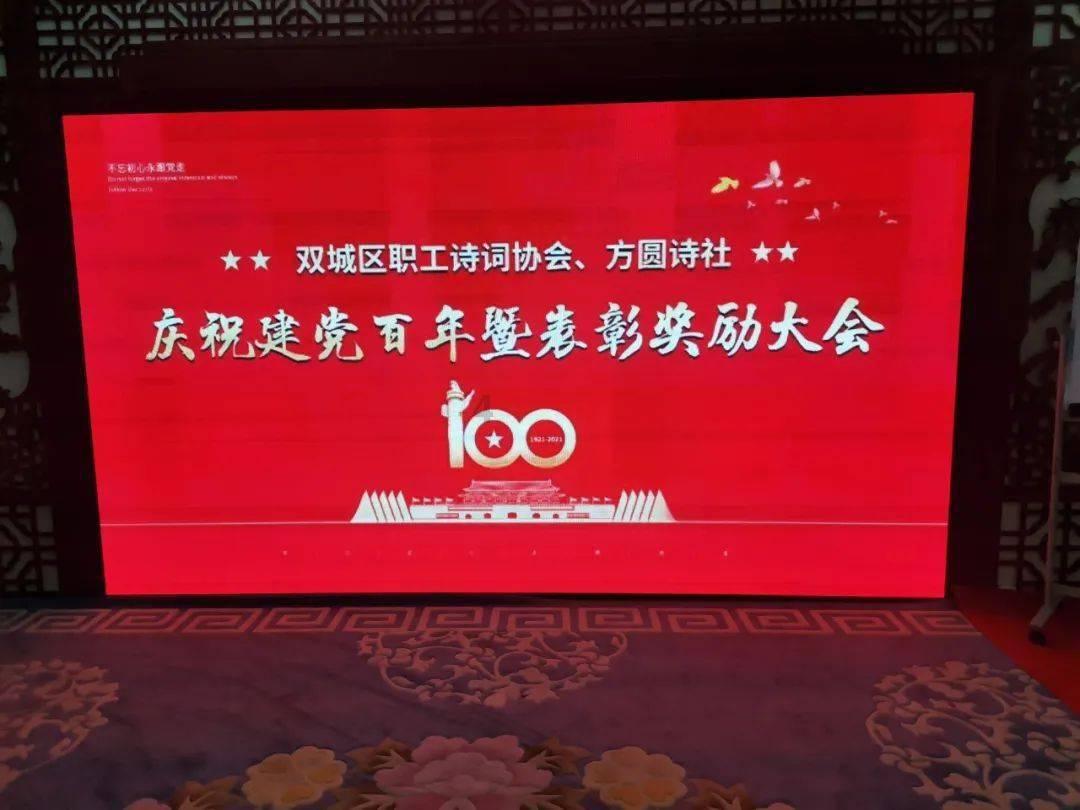 探秘品荷赏荷和画荷+求下联,解答你的疑惑